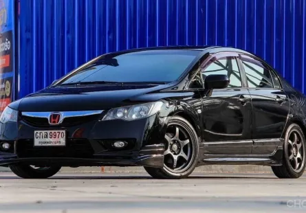 2010 Honda CIVIC 1.8 i-VTEC รถเก๋ง 4 ประตู 