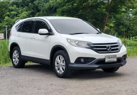 2013 Honda CR-V 2.0 SUV 
