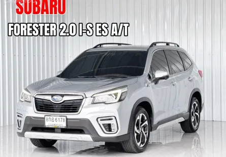 รถมือเดียว (4WD) Subaru Forester 2.0 i-S EyeSight รถเก๋ง 5 ประตู 