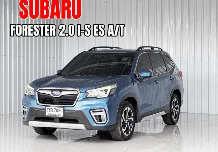 รถมือเดียว Subaru Forester 2.0 i-S EyeSight (4wd) รถเก๋ง 5 ประตู 