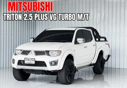 รถบ้าน รถกระบะ 4 ประตู เกียร์ธรรมดา Mitsubishi TRITON 2.5VG Plus Turbo 