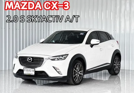  Mazda CX-3 2.0S รถ SUV