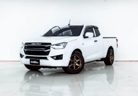 4A787 ISUZU D-MAX 1.9 S 2022