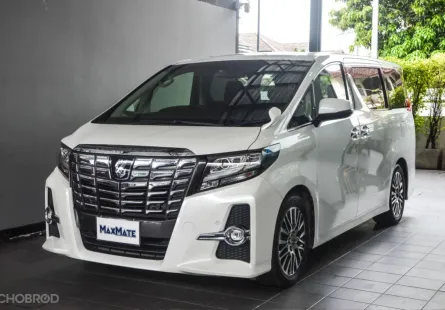 Toyota Alphard 2.5 SC Package ปี 2017