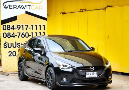 Mazda 2 1.3 High Plus Sedan ตัวท็อปสุด ปี 2016 ปลายปี เครื่อง เบนซิน เกียร์ Auto