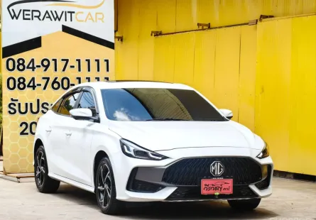 MG MG5 1.5 D+ Sedan หลังคา Sunroof ตัวรองท็อป ปี 2023 เครื่องเบนซิน เกียร์Auto รถสวย สภาพใหม่ป้ายแดง