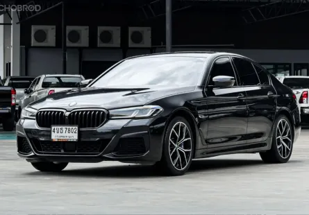 2023 BMW 5 Series 2.0 530e วารันตีถึงปี71 รถสวยเดิมไมล์หลักหมื่น