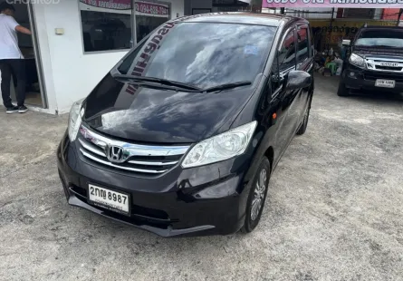 ขายรถ Honda Freed 1.5 SE ปี 2012 สภาพดี ราคาถูก