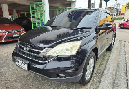 ขายรถ Honda CR-V 2.0 ปี 2011 สภาพดี ราคาถูก