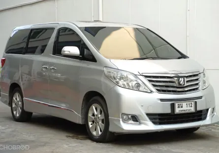 2012 Toyota ALPHARD 3.5 รถตู้/MPV ออกรถง่าย รถสวย มือเดียวป้ายแดง ออกศูนย์ Toyota 