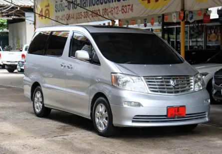 2004 Toyota ALPHARD 3.0 MASTER SERIES รถตู้/VAN 