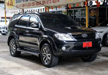 2005 Toyota Fortuner 3.0 V SUV 