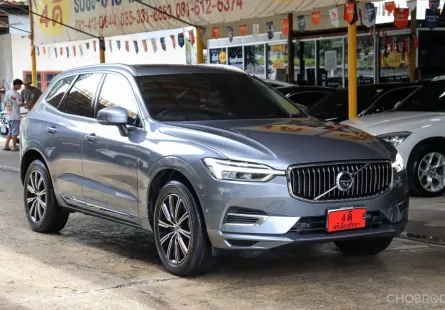 2019 Volvo XC60 2.0 T8 Inscription 4WD SUV 