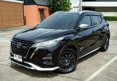 2023 NISSAN KICKS 1.2 AUTECH