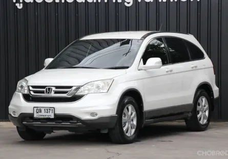 Honda CR-V 2.0 E MNC ปี 2010 SUV สุดคุ้ม