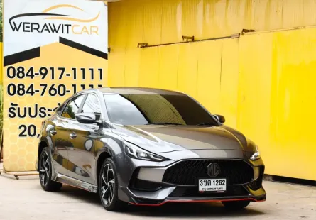 MG MG5 1.5 D Sedan ปี 2022 เครื่องเบนซิน เกียร์ Auto รถสวย ตัวถังบางเดิมทั้งคัน