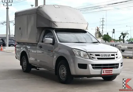 กระบะราคาแสน! D-Max ปี12 มือเดียว ประวัติศูนย์ครบ สภาพสวย