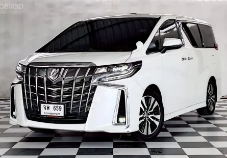 TOYOTA ALPHARD 2.5 SC PACKAGE เกียร์ออโต้ ปี 2020