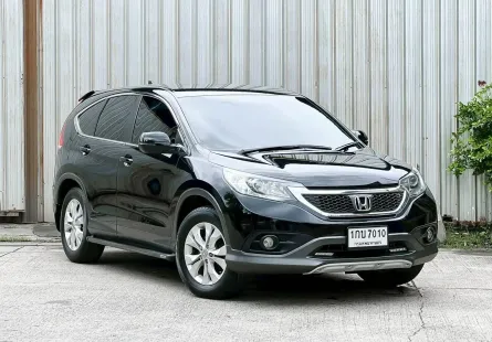 2012 Honda CR-V 2.0 SUV ออกรถ 0 บาท