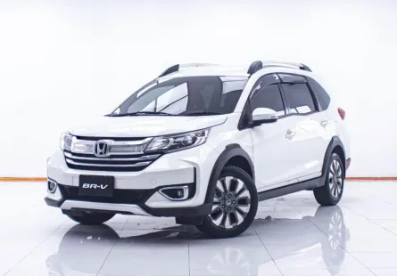 1D641 Honda BR-V 1.5 SV รถตู้/MPV 2020 