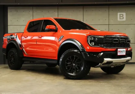 2023 Ford RANGER 3.0 DOUBLE CAB Raptor 4WD AT ไมล์แท้ 2 หมื่น Warranty5 ปี 150,000KM B8617