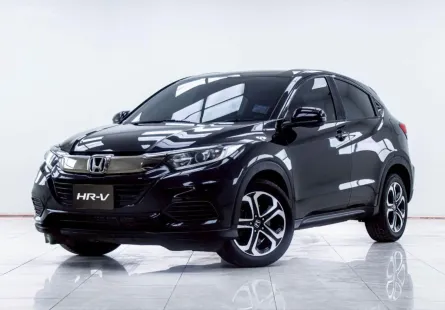 5B865 Honda HR-V 1.8 E 2018 