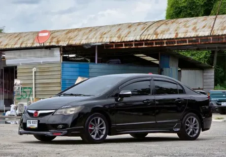 2011 Honda CIVIC 1.8 i-VTEC รถเก๋ง 4 ประตู 