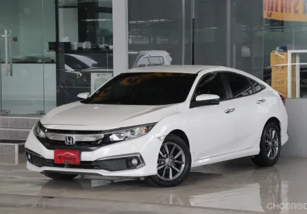 2020 Honda CIVIC 1.8 EL i-VTEC รถเก๋ง 4 ประตู เจ้าของขายเอง