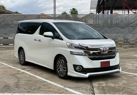2015 Toyota VELLFIRE 2.5 รถตู้/MPV รถสภาพดี มีประกัน ไมล์แท้ มือเดียวป้ายแดง 