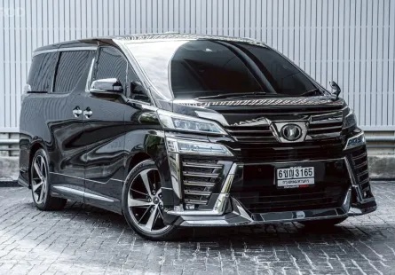 2018 Toyota Vellfire 2.5 ZG Edition