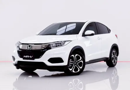 6B044 Honda HR-V 1.8 E SUV 2018