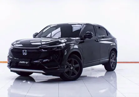 1D761 Honda HR-V 1.5 e:HEV SUV 2022