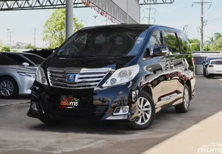 Toyota Alphard 2.4 Hybrid 4WD (ปี13) มือเดียว ประวัติศูนย์