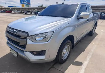 รถมือสอง Isuzu D-Max 1.9 S ปี 2021 พร้อมใช้งาน