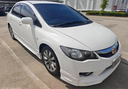 ขายรถ Honda Civic 1.8 E i-VTEC ปี 2011 สภาพดี ราคาถูก