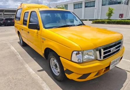Ford RANGER 2.5 XL ปี 2004 รถกระบะสภาพดี ราคาถูก
