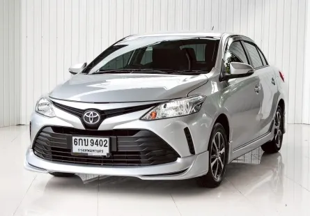 Toyota VIOS 1.5 J ปี 2017 ราคาพิเศษ พร้อมขับ