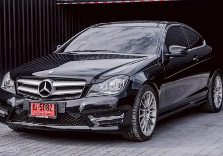 2012 Mercedes-Benz C-Class 1.8 C180 รถเก๋ง 2 ประตู ออกรถง่าย รถสวย ไมล์น้อย 