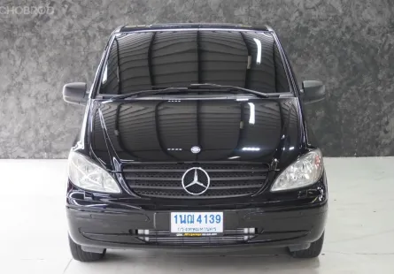 Mercedes-Benz Vito 2.1 Vito116 CDI ปี 2011 รถบ้านมือสอง พร้อมใช้งาน 