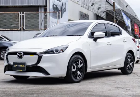 2024 Mazda 2 1.3 C Sedan MNC รถสวยสภาพพร้อมใช้งาน ไม่แตกต่างจากป้ายแดงเลย
