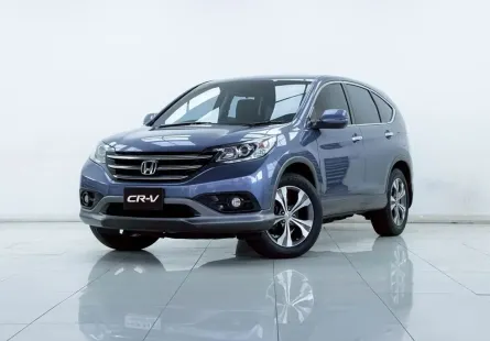 2A973 HONDA CR-V 2.4 EL 4WD AT 2013