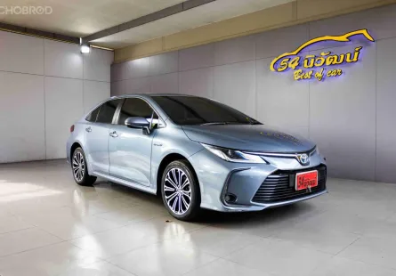 2022 TOYOTA ALTIS TNGA 1.8 HYBRID PREMIUM e-CVT