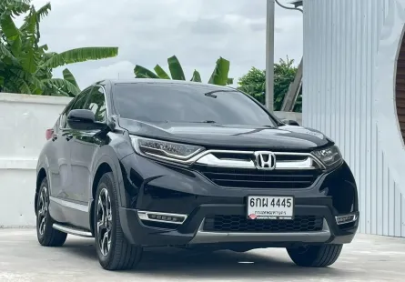 Honda CR-V 1.6 EL 2017 เกียร์อัตโนมัติ ประหยัดน้ำมัน