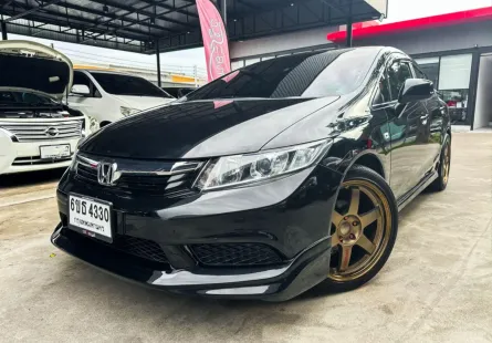 2013 Honda CIVIC 1.8 FB S Sedan