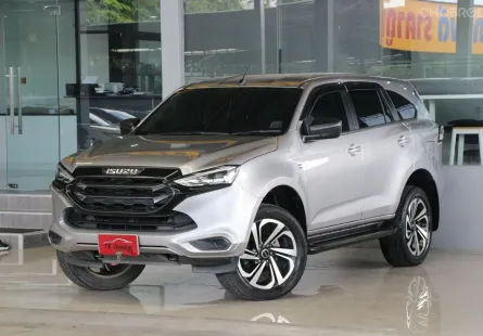 Isuzu MU-X 1.9 active ปี 2021 สวยชิดป้ายแดง ไมล์41,xxxโล รถบ้านมือเดียว เข้าศูนย์ตลอด ออกรถ0บาท
