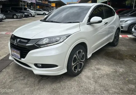 ขายรถ Honda HR-V 1.8 EL ปี 2015 สภาพดีมาก