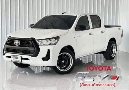  Toyota Hilux Revo 2.4 Z Edition รถกระบะ 4 กระบะ