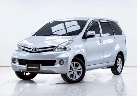 5B880 TOYOTA AVANZA 1.5 E AT 2015
