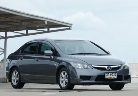 Honda CIVIC 1.8 i-VTEC ปี 2009 ไมล์น้อย รถบ้านแท้ ไมล์น้อย เจ้าของขายเอง 