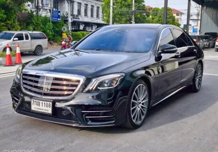 2018 Mercedes-Benz S-Class 2.9 S350d รถเก๋ง 4 ประตู รถสวย ไมล์แท้ ประวัติดี 